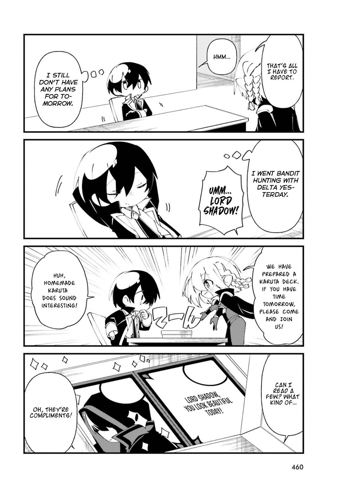 Kage no Jitsuryokusha ni Naritakute! Shadow Gaiden chapter 35 page 2