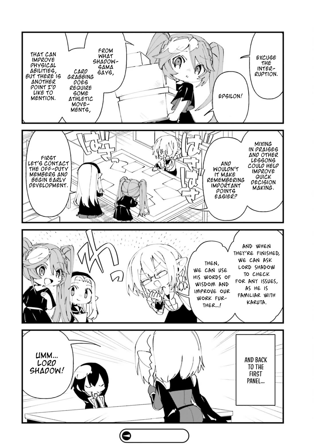 Kage no Jitsuryokusha ni Naritakute! Shadow Gaiden chapter 35 page 20