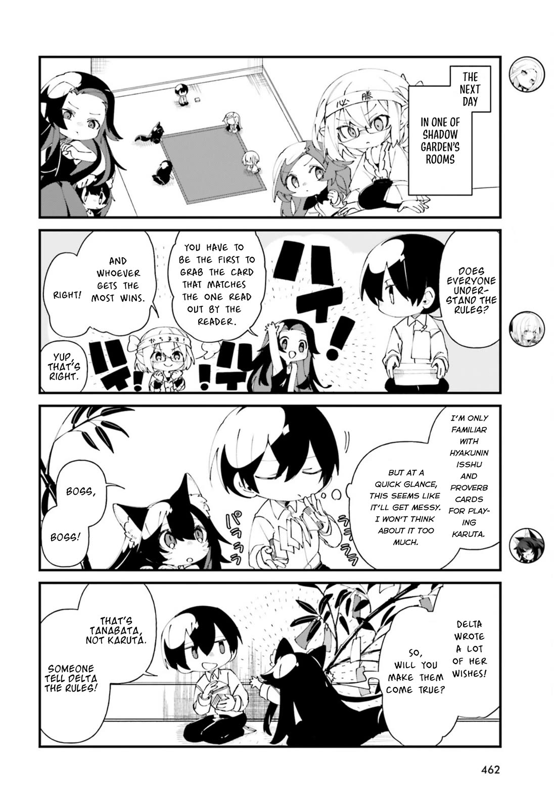 Kage no Jitsuryokusha ni Naritakute! Shadow Gaiden chapter 35 page 4