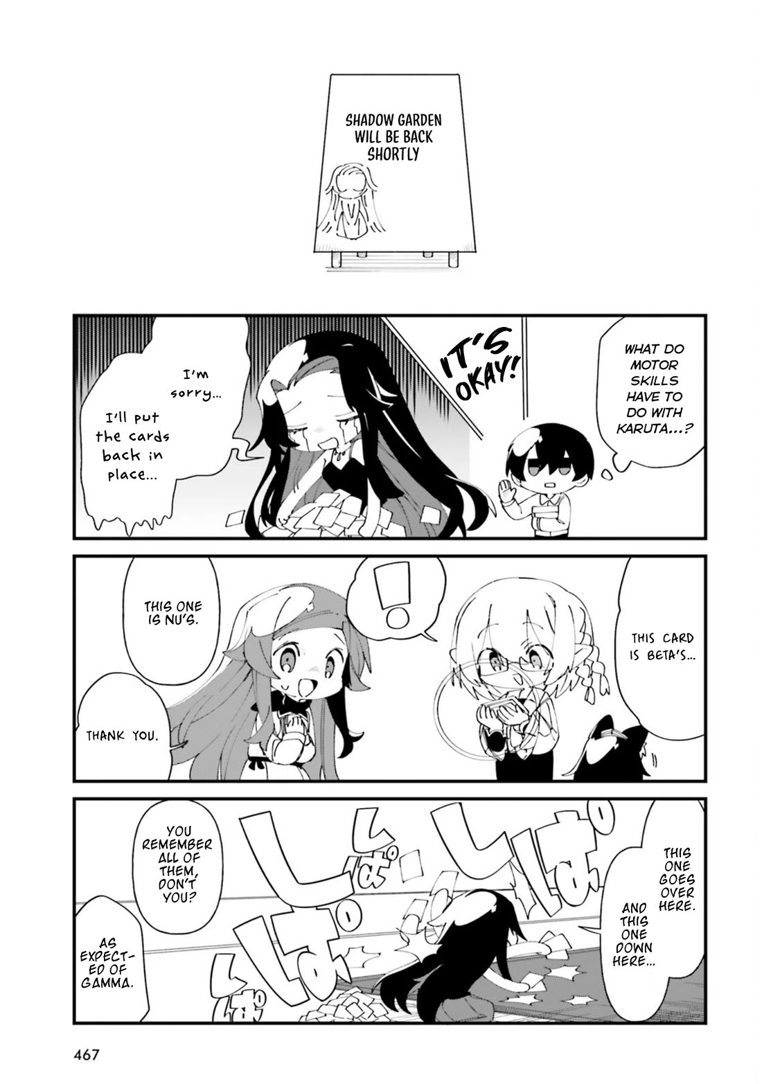 Kage no Jitsuryokusha ni Naritakute! Shadow Gaiden chapter 35 page 9