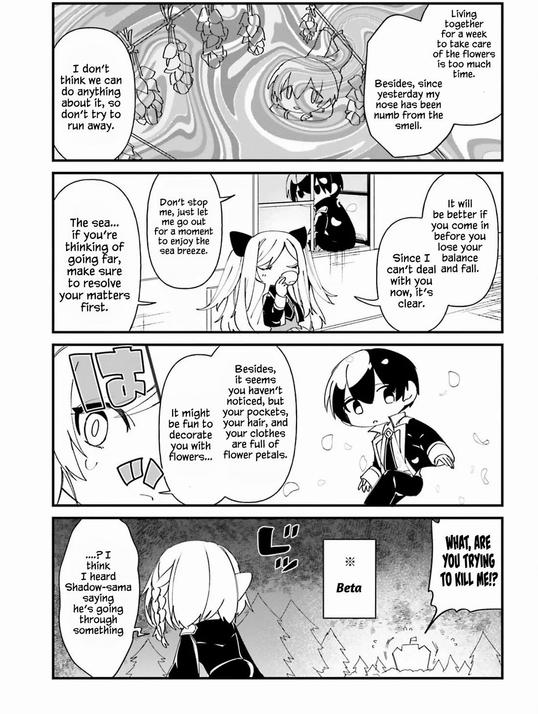 Kage no Jitsuryokusha ni Naritakute! Shadow Gaiden chapter 36 page 12