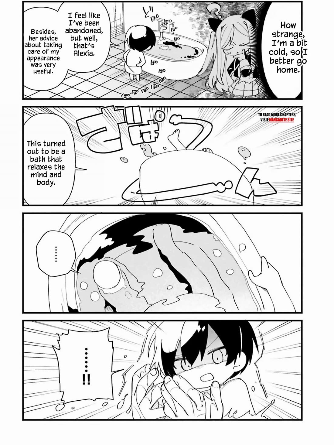 Kage no Jitsuryokusha ni Naritakute! Shadow Gaiden chapter 36 page 13