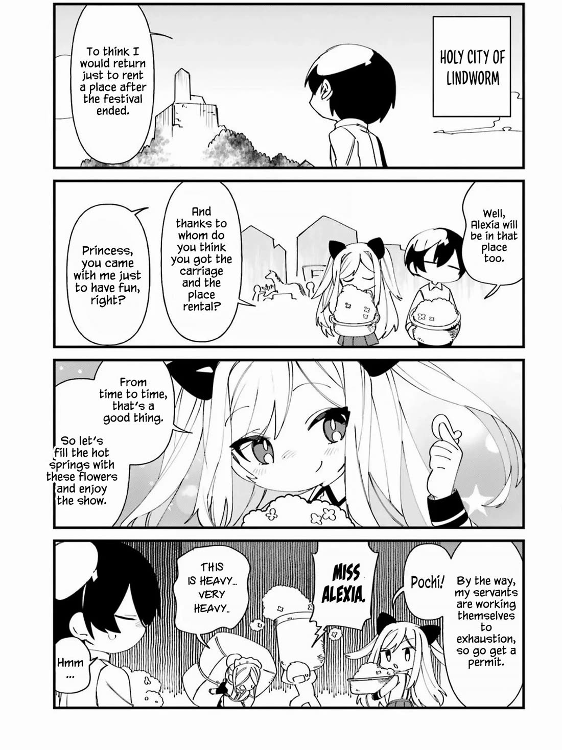 Kage no Jitsuryokusha ni Naritakute! Shadow Gaiden chapter 36 page 14