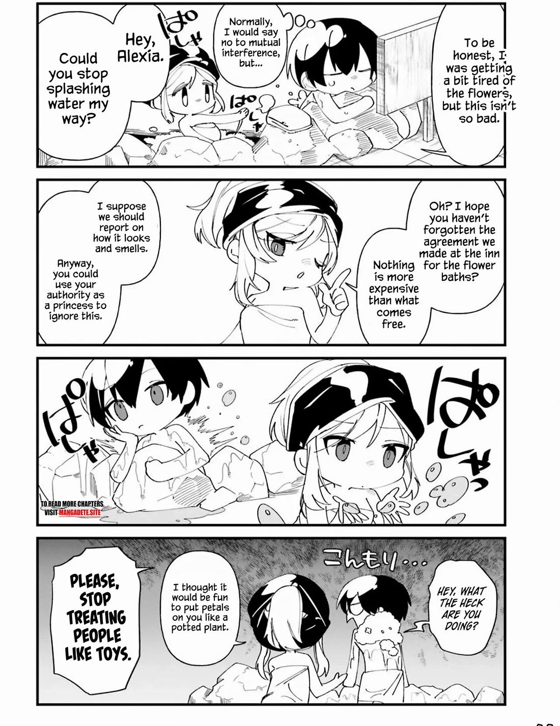 Kage no Jitsuryokusha ni Naritakute! Shadow Gaiden chapter 36 page 17