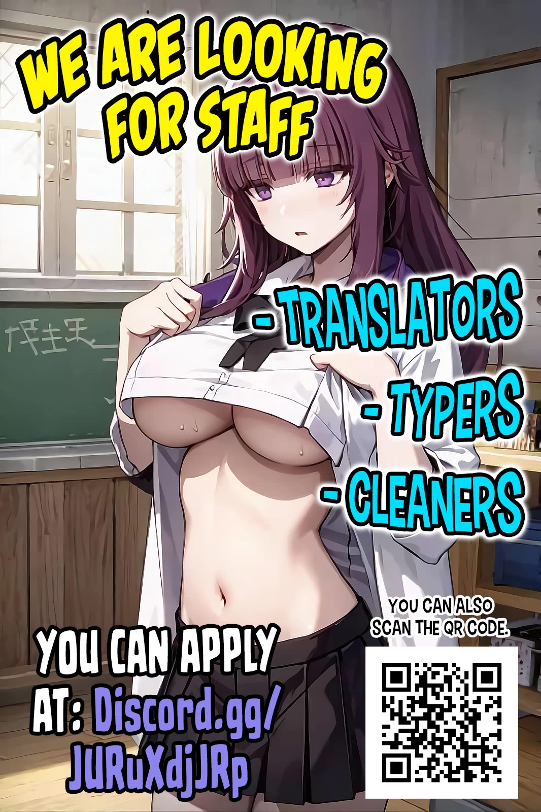 Kage no Jitsuryokusha ni Naritakute! Shadow Gaiden chapter 36 page 20