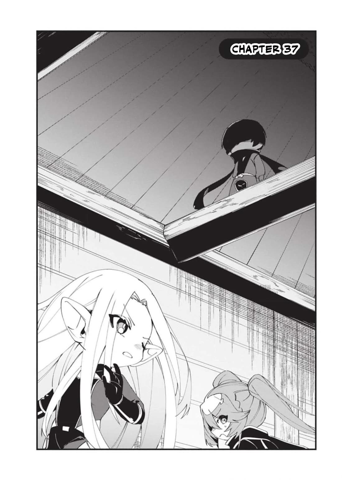 Kage no Jitsuryokusha ni Naritakute! Shadow Gaiden chapter 37 page 2