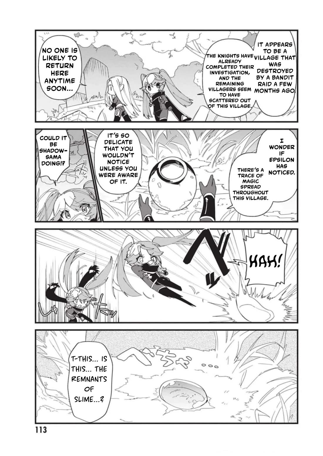 Kage no Jitsuryokusha ni Naritakute! Shadow Gaiden chapter 37 page 4