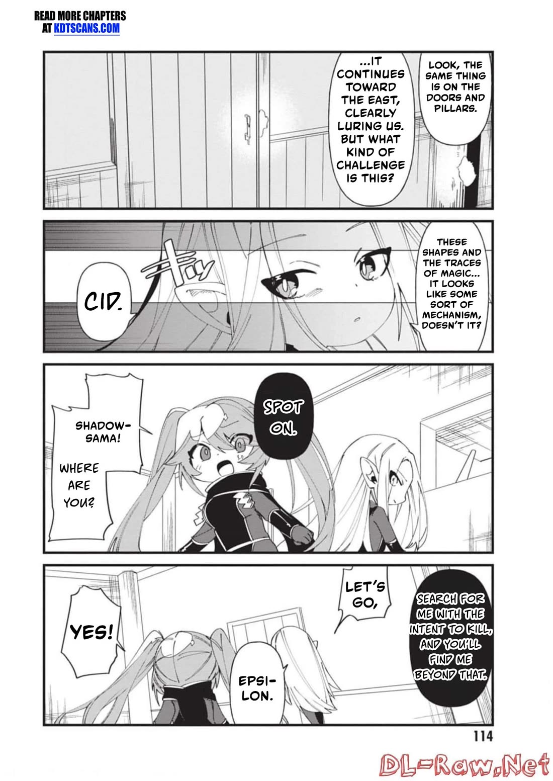 Kage no Jitsuryokusha ni Naritakute! Shadow Gaiden chapter 37 page 5