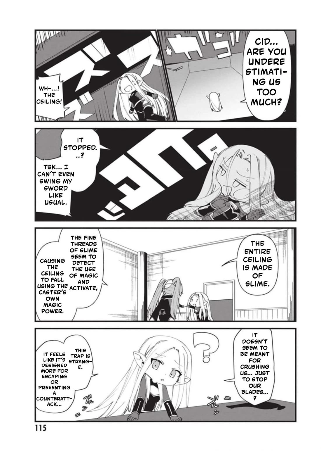 Kage no Jitsuryokusha ni Naritakute! Shadow Gaiden chapter 37 page 6