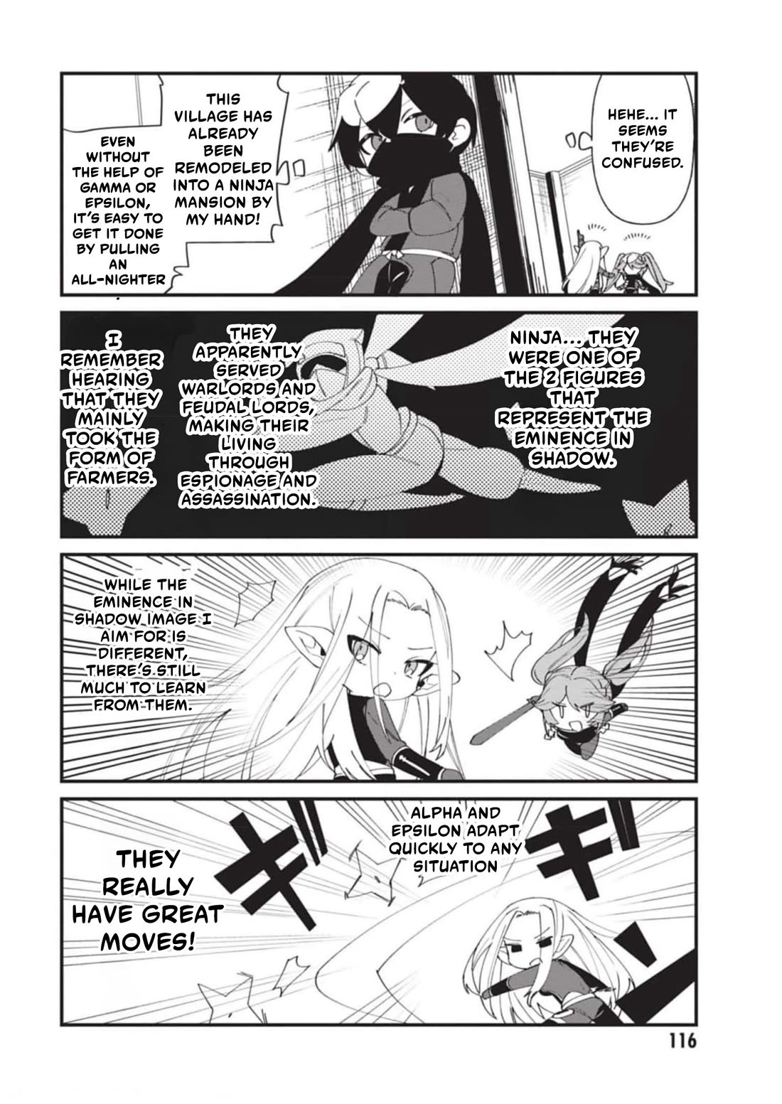 Kage no Jitsuryokusha ni Naritakute! Shadow Gaiden chapter 37 page 7