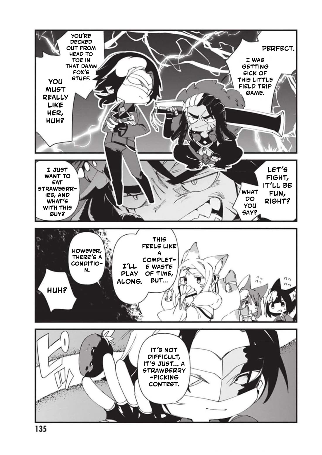 Kage no Jitsuryokusha ni Naritakute! Shadow Gaiden chapter 38 page 10