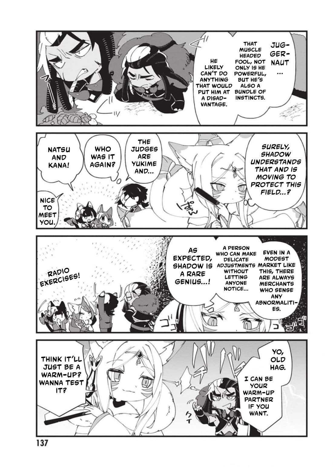 Kage no Jitsuryokusha ni Naritakute! Shadow Gaiden chapter 38 page 12