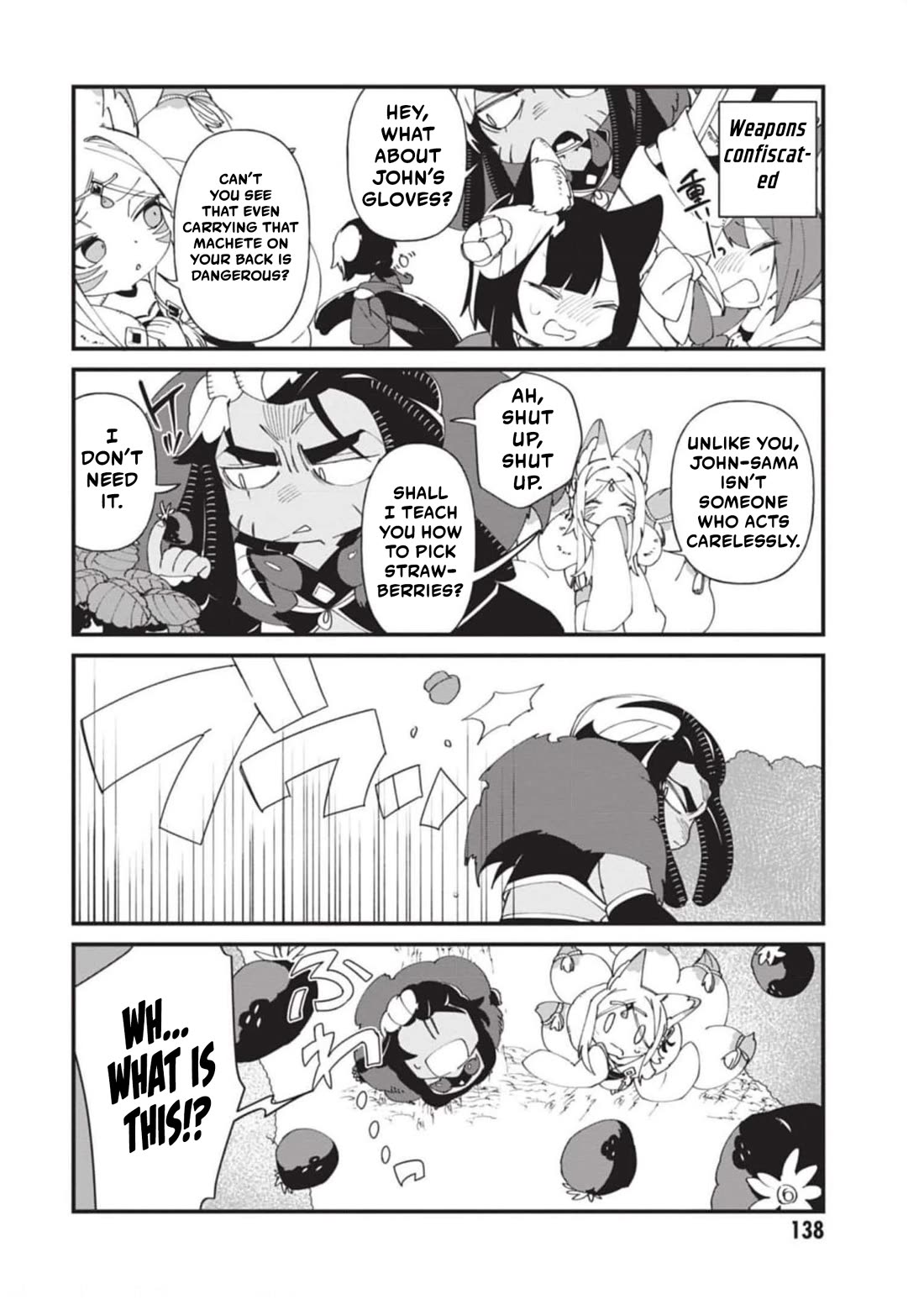 Kage no Jitsuryokusha ni Naritakute! Shadow Gaiden chapter 38 page 13