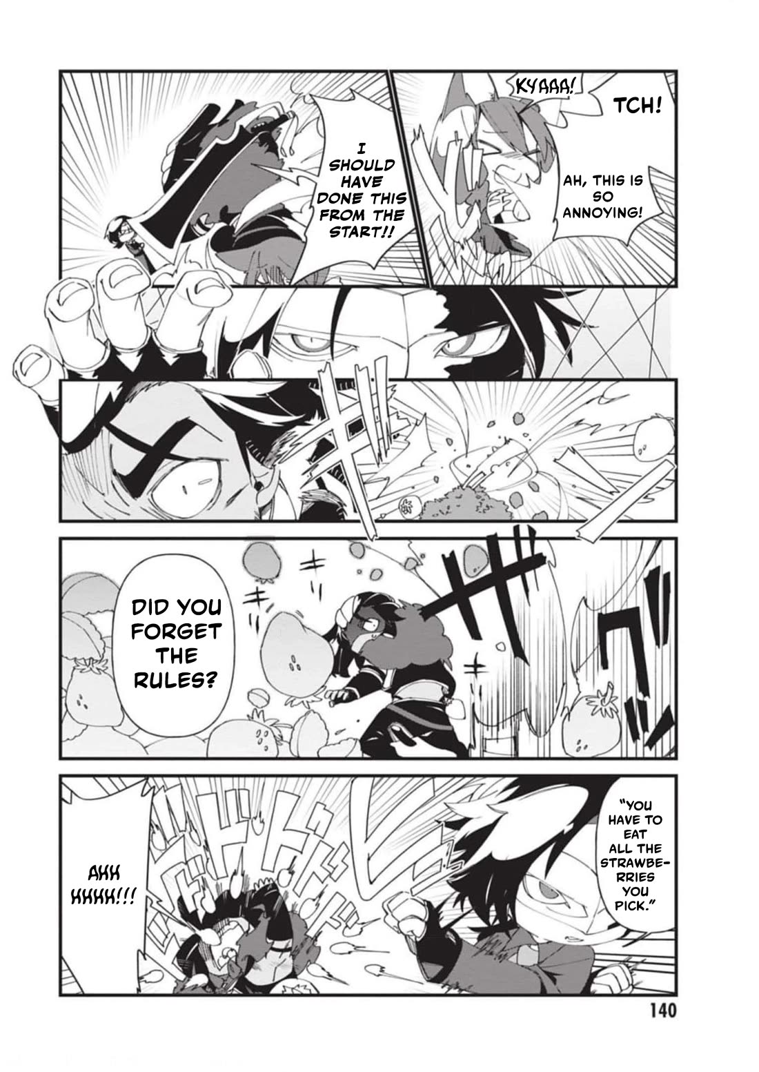 Kage no Jitsuryokusha ni Naritakute! Shadow Gaiden chapter 38 page 15