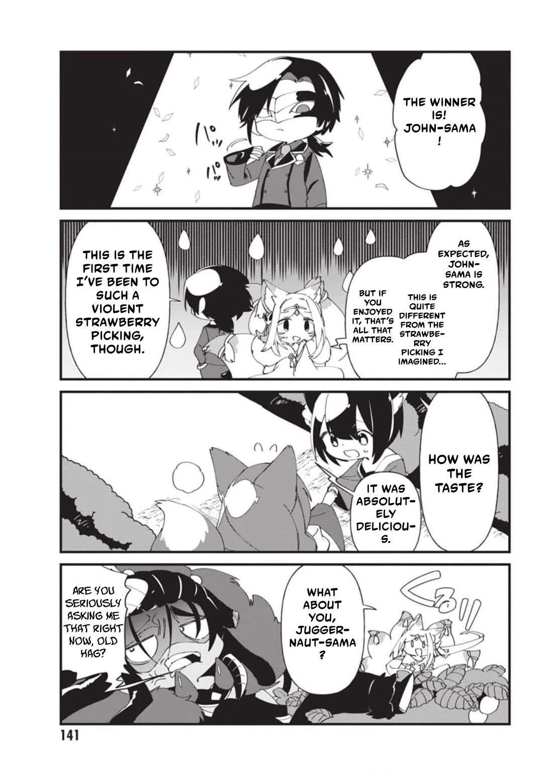 Kage no Jitsuryokusha ni Naritakute! Shadow Gaiden chapter 38 page 16