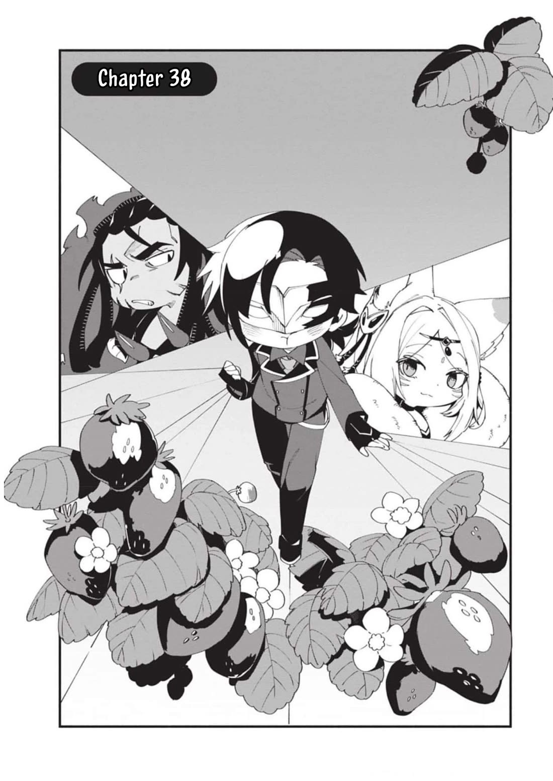 Kage no Jitsuryokusha ni Naritakute! Shadow Gaiden chapter 38 page 2