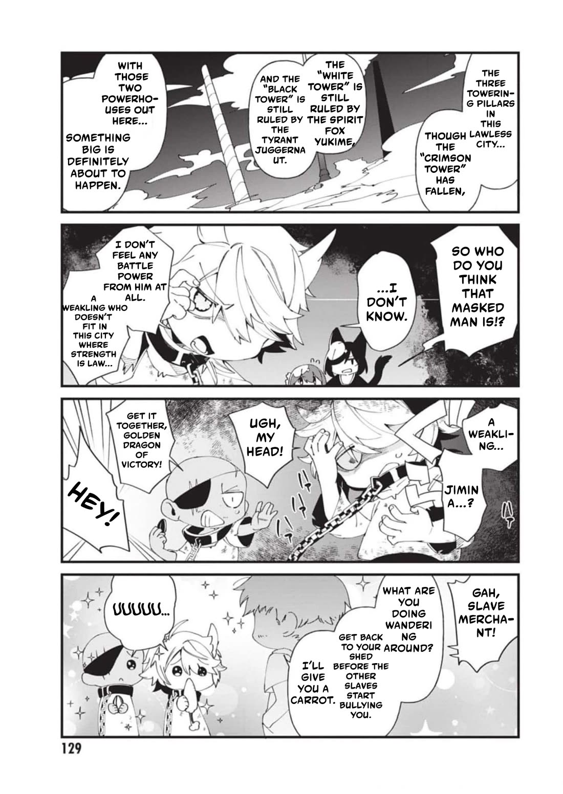 Kage no Jitsuryokusha ni Naritakute! Shadow Gaiden chapter 38 page 4