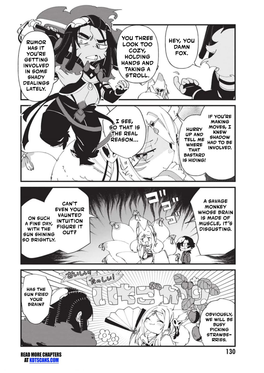 Kage no Jitsuryokusha ni Naritakute! Shadow Gaiden chapter 38 page 5