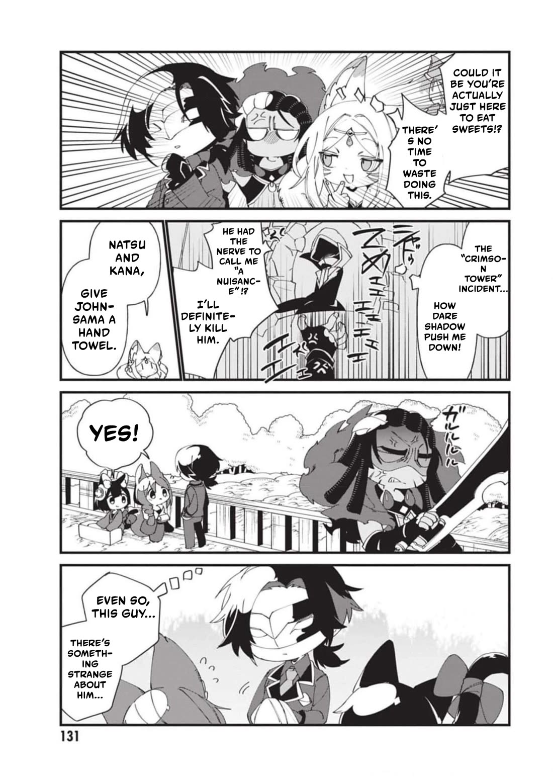 Kage no Jitsuryokusha ni Naritakute! Shadow Gaiden chapter 38 page 6