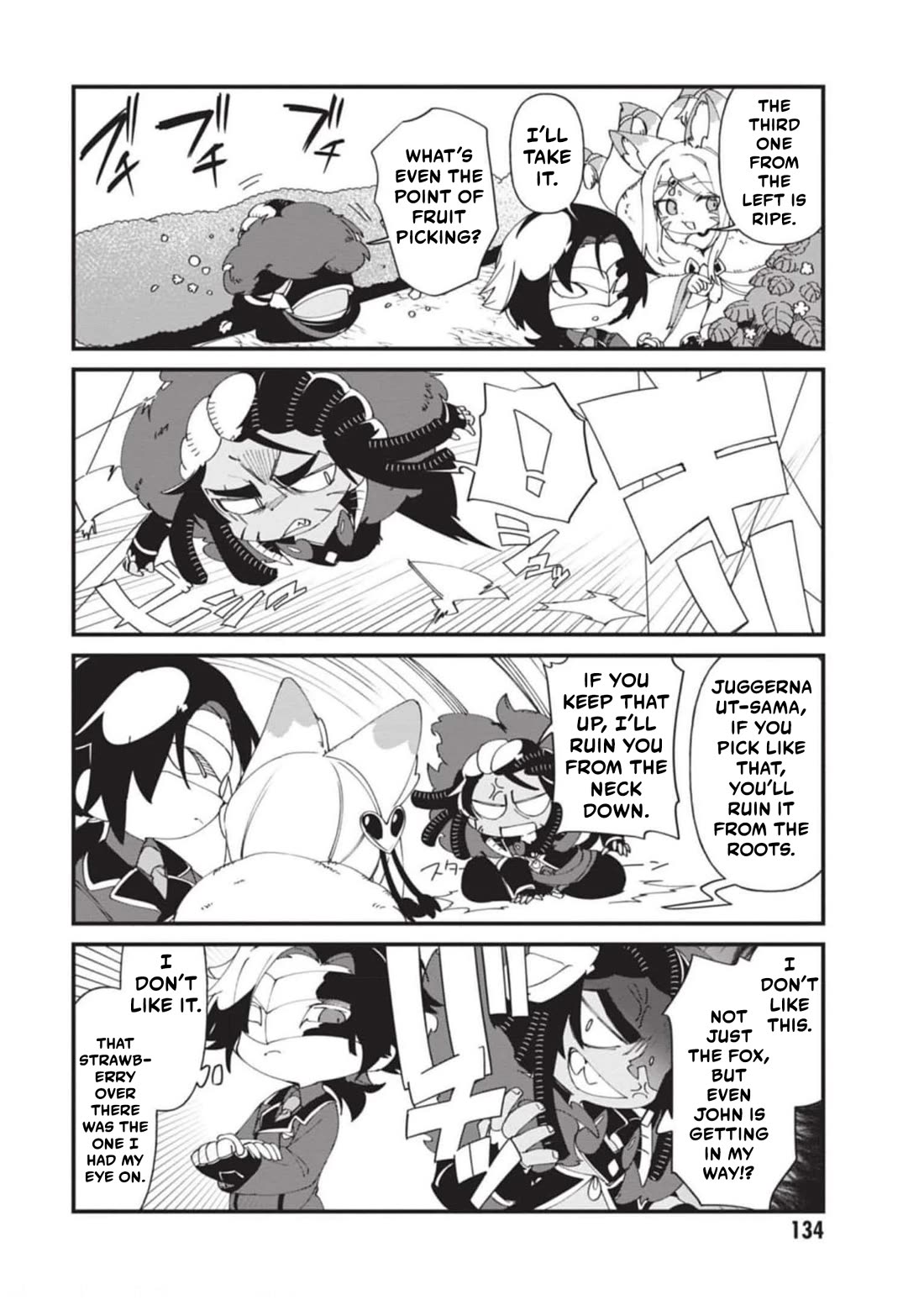 Kage no Jitsuryokusha ni Naritakute! Shadow Gaiden chapter 38 page 9