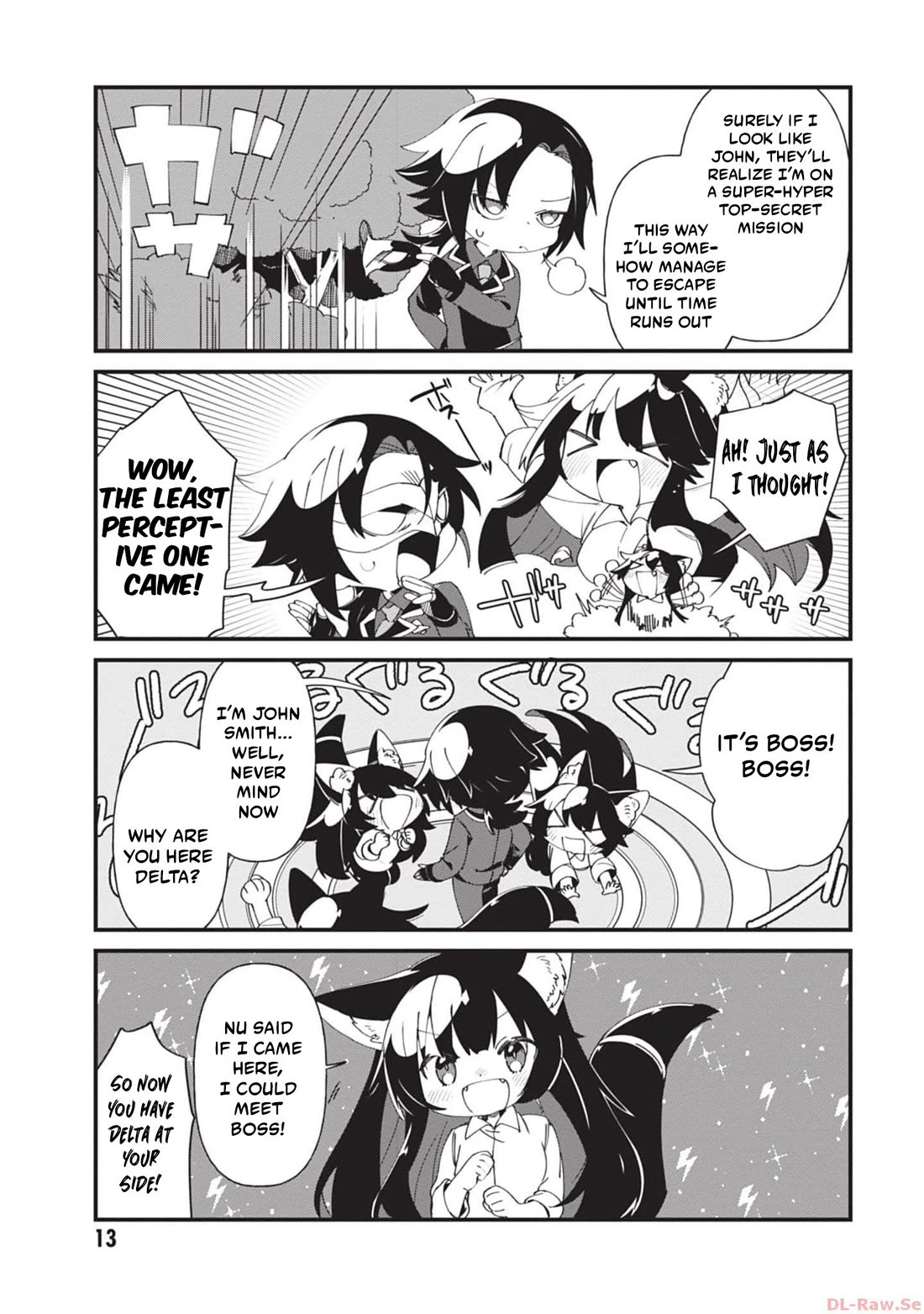 Kage no Jitsuryokusha ni Naritakute! Shadow Gaiden chapter 39 page 12