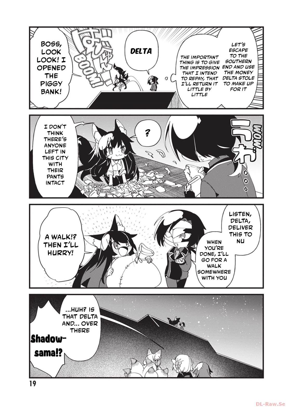 Kage no Jitsuryokusha ni Naritakute! Shadow Gaiden chapter 39 page 18