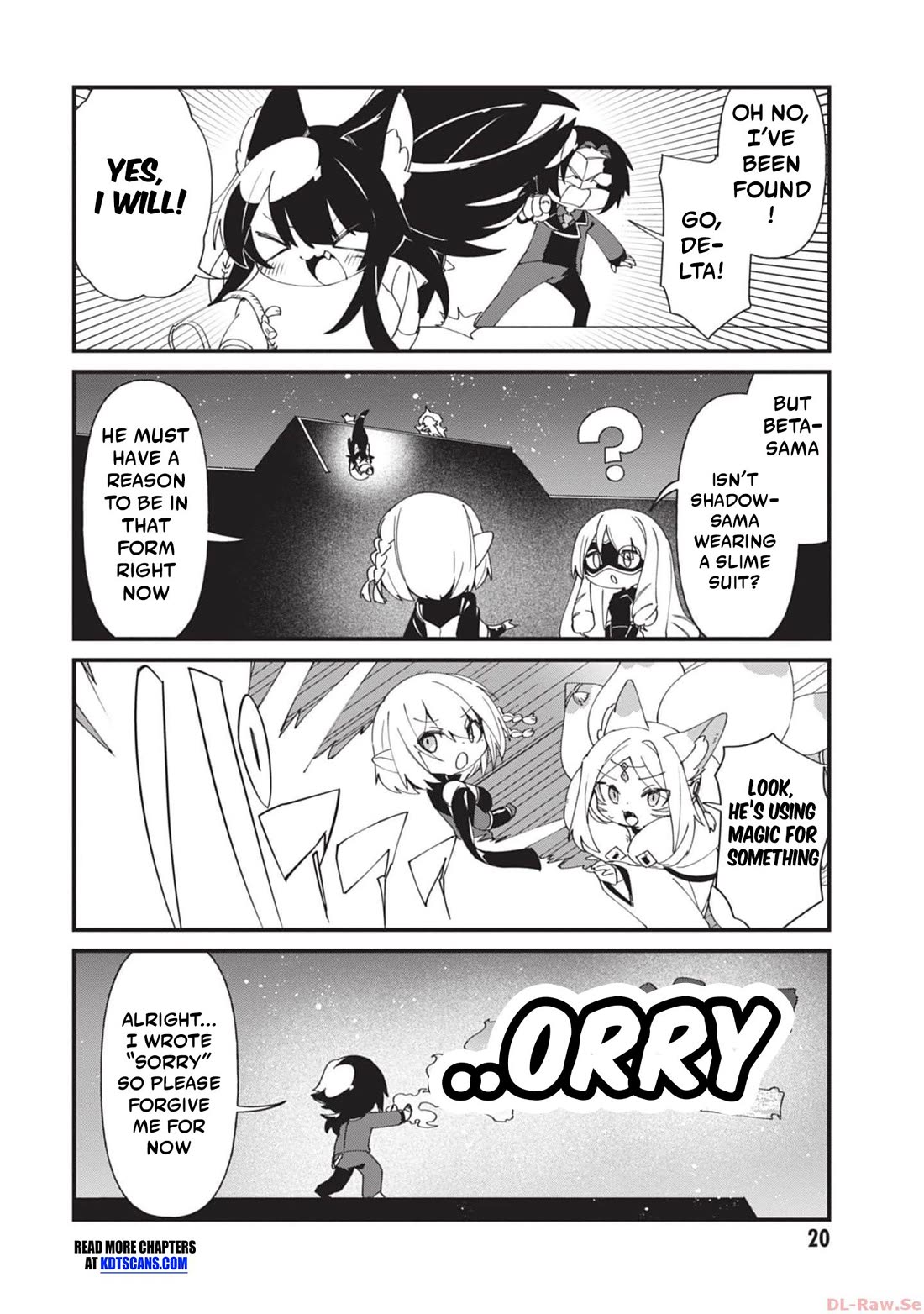 Kage no Jitsuryokusha ni Naritakute! Shadow Gaiden chapter 39 page 19