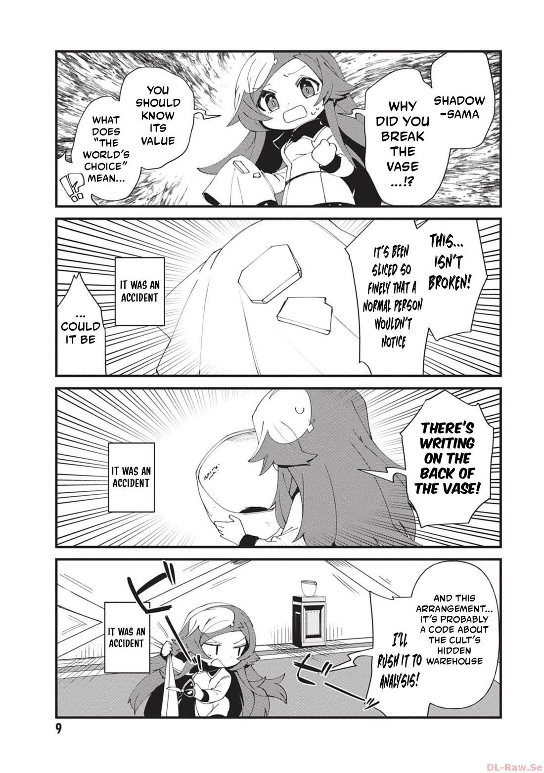 Kage no Jitsuryokusha ni Naritakute! Shadow Gaiden chapter 39 page 8