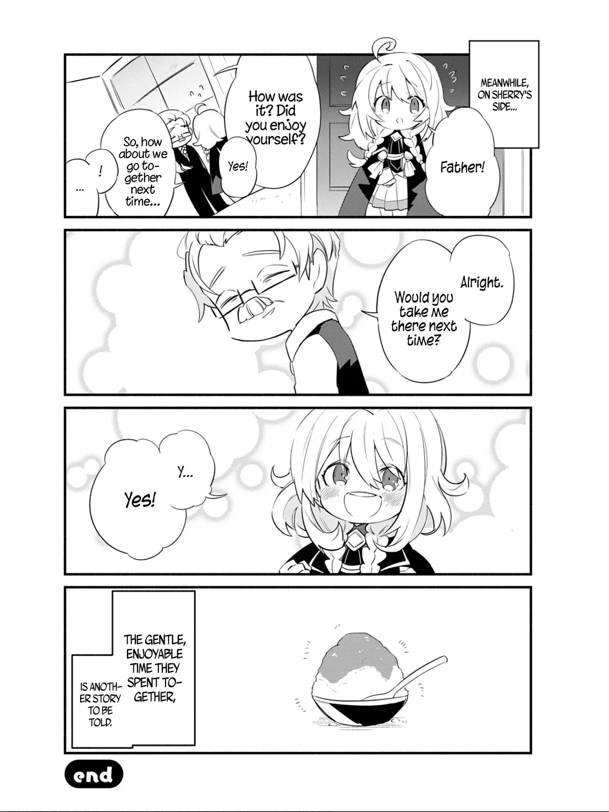 Kage no Jitsuryokusha ni Naritakute! Shadow Gaiden chapter 4 page 14