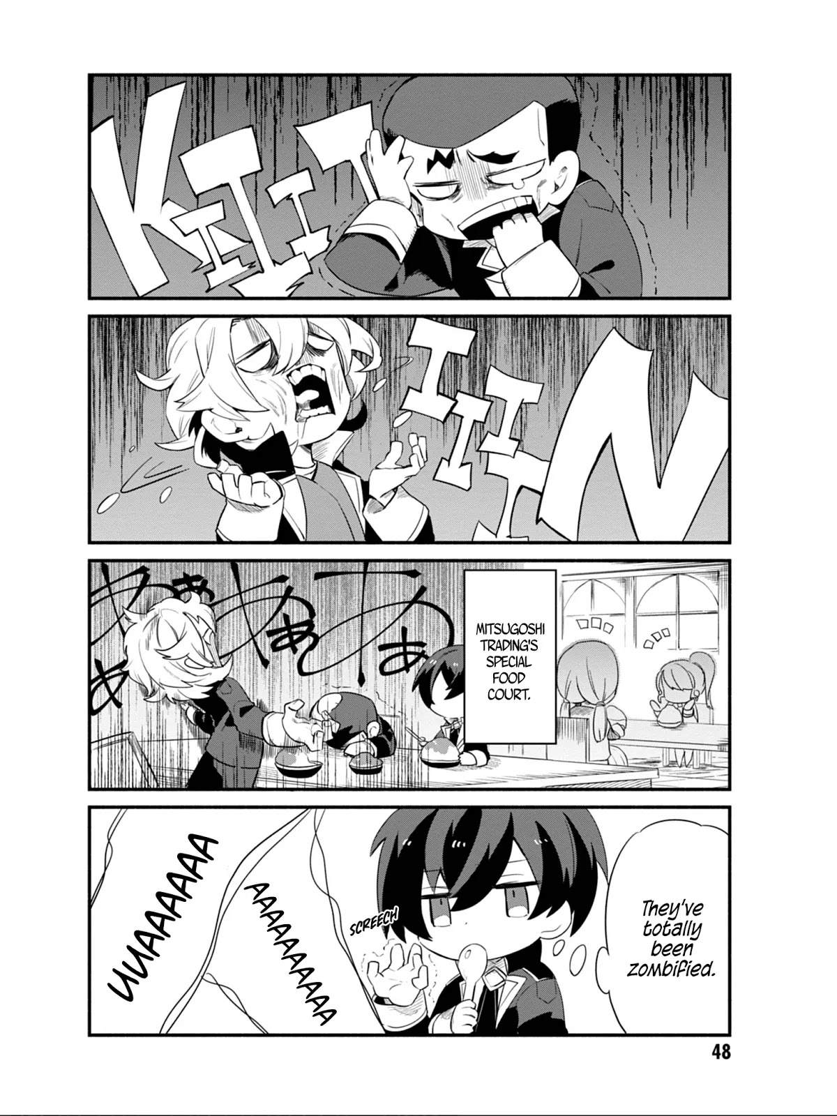 Kage no Jitsuryokusha ni Naritakute! Shadow Gaiden chapter 4 page 2