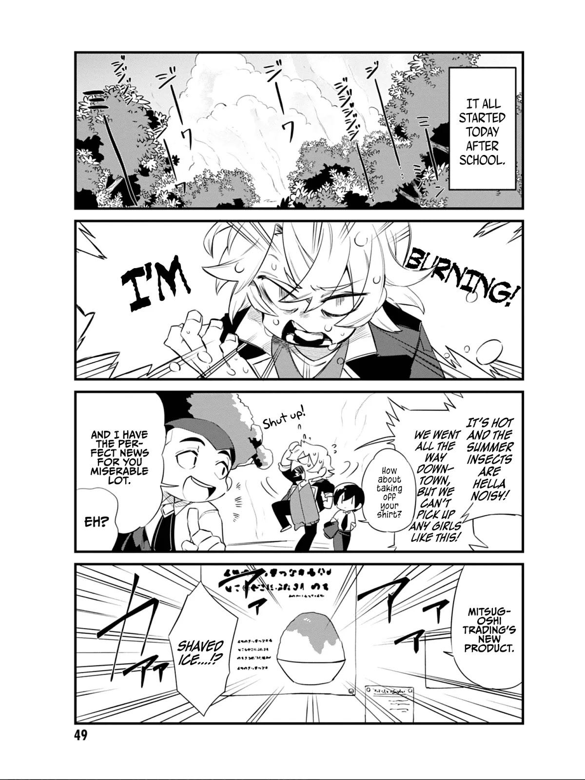 Kage no Jitsuryokusha ni Naritakute! Shadow Gaiden chapter 4 page 3