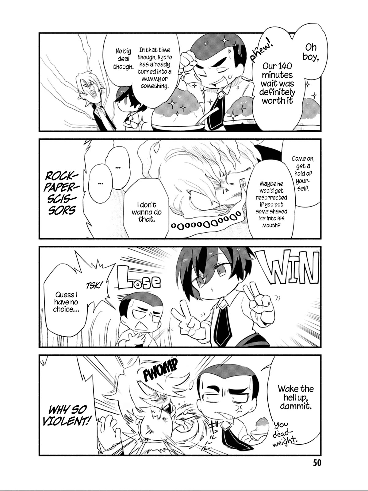 Kage no Jitsuryokusha ni Naritakute! Shadow Gaiden chapter 4 page 4