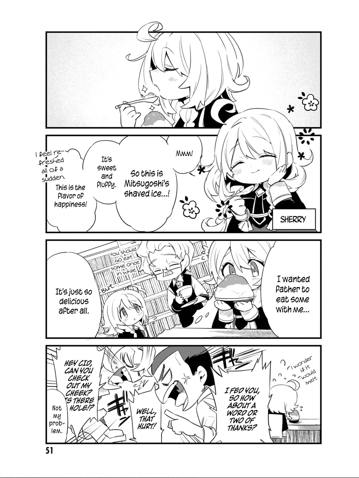 Kage no Jitsuryokusha ni Naritakute! Shadow Gaiden chapter 4 page 5