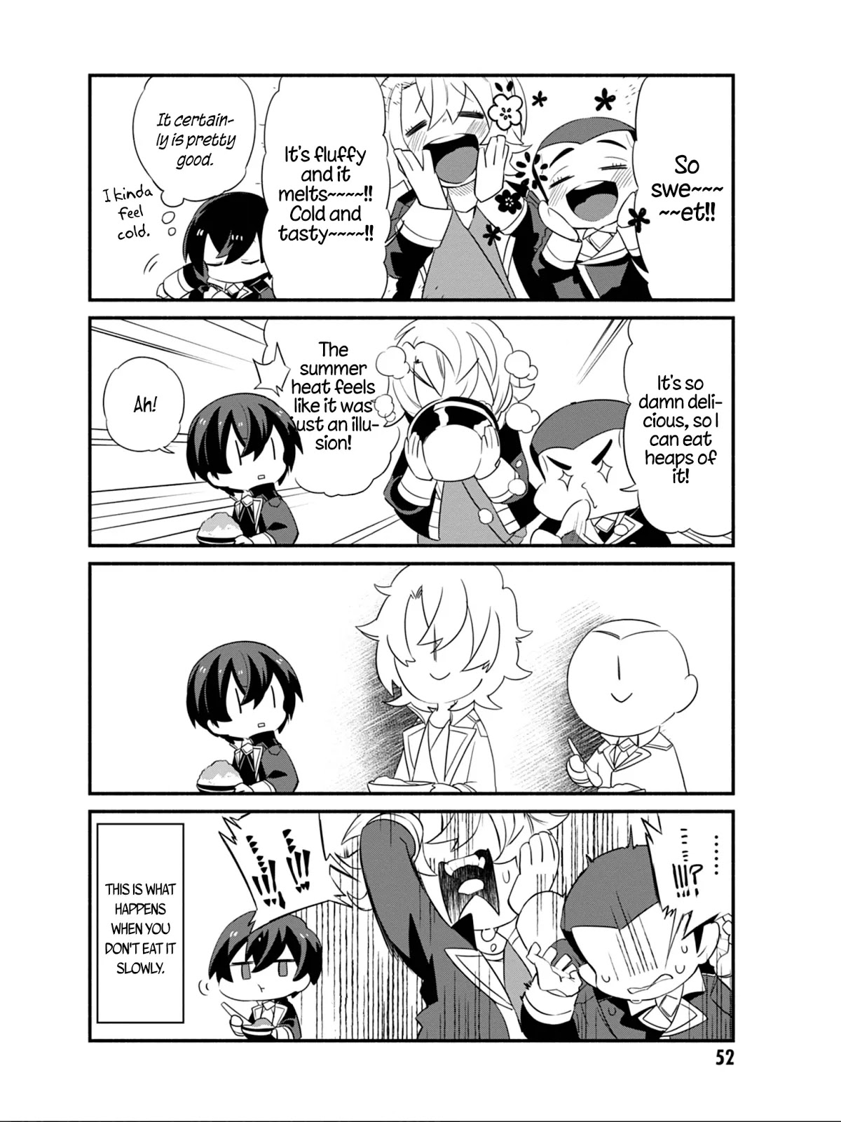 Kage no Jitsuryokusha ni Naritakute! Shadow Gaiden chapter 4 page 6