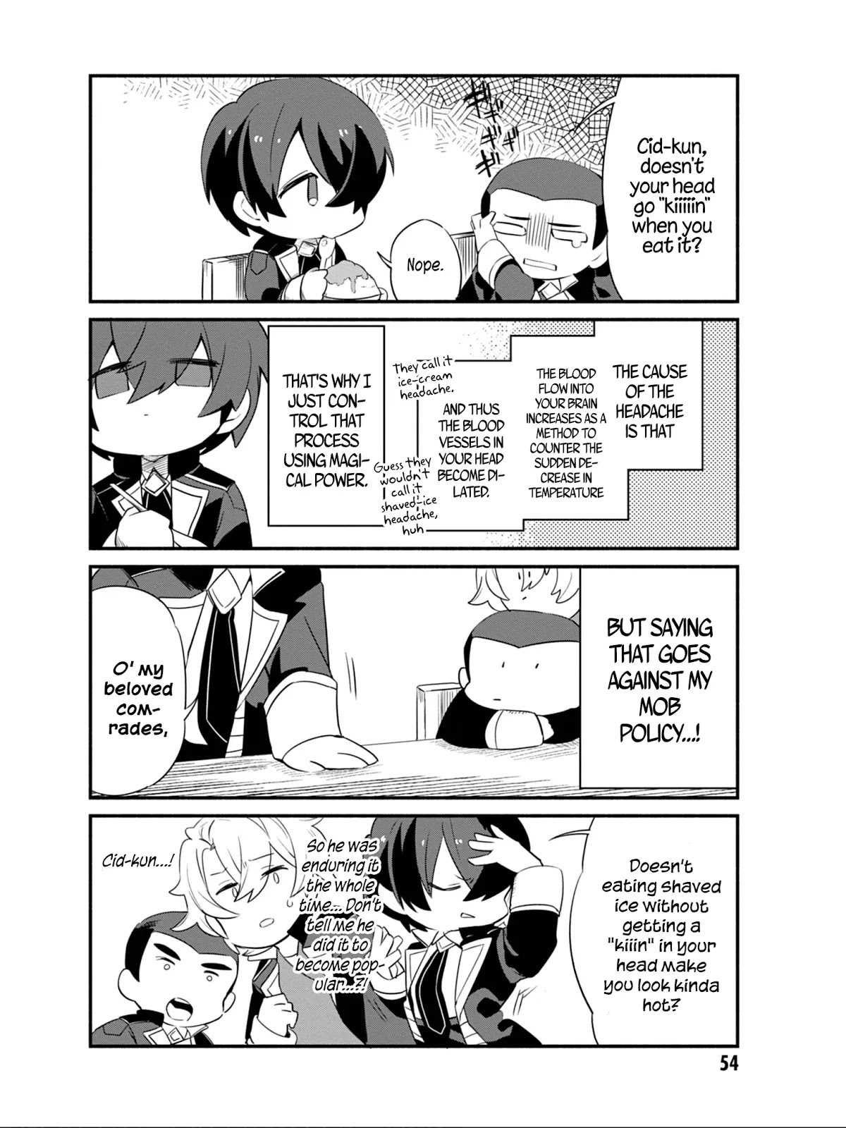 Kage no Jitsuryokusha ni Naritakute! Shadow Gaiden chapter 4 page 8