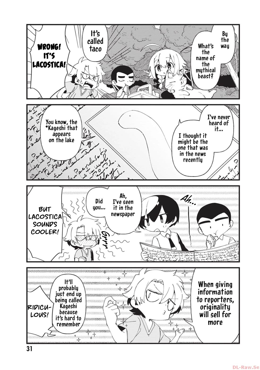 Kage no Jitsuryokusha ni Naritakute! Shadow Gaiden chapter 40 page 10