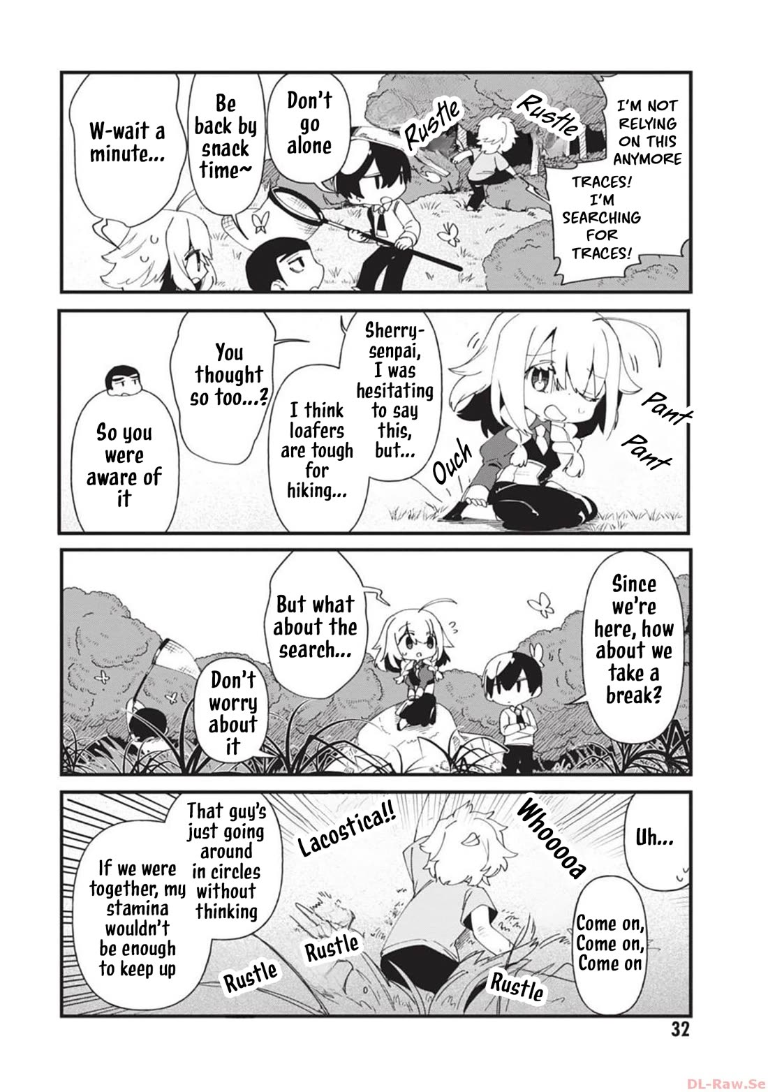 Kage no Jitsuryokusha ni Naritakute! Shadow Gaiden chapter 40 page 11