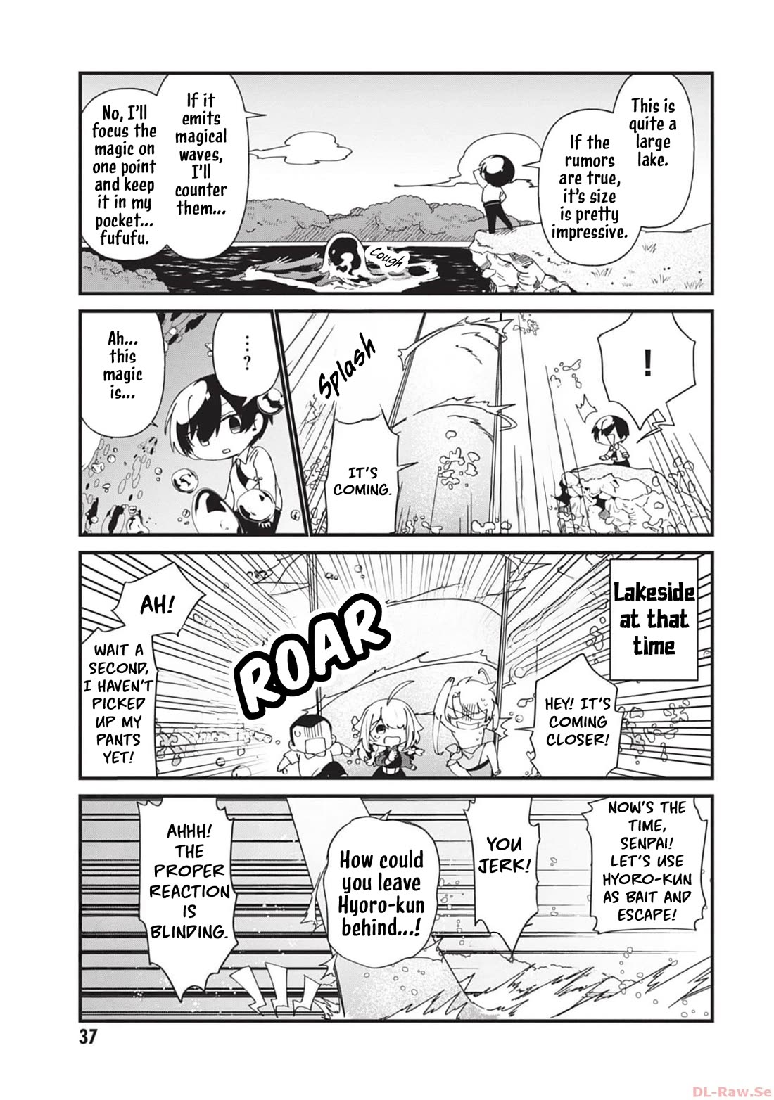 Kage no Jitsuryokusha ni Naritakute! Shadow Gaiden chapter 40 page 16