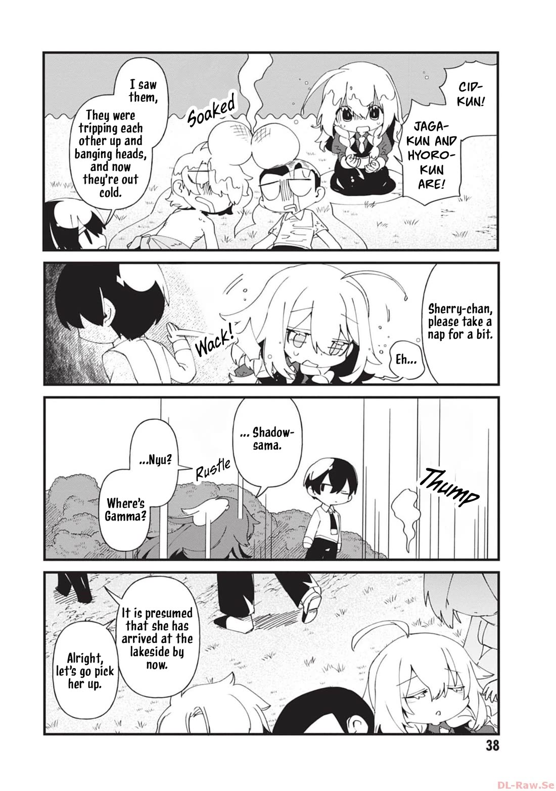 Kage no Jitsuryokusha ni Naritakute! Shadow Gaiden chapter 40 page 17