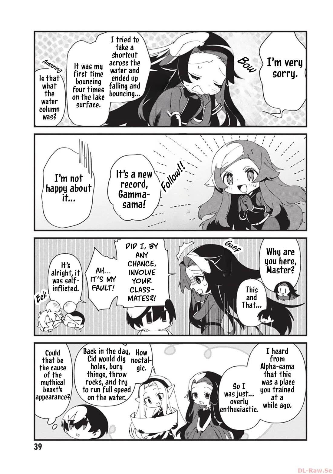 Kage no Jitsuryokusha ni Naritakute! Shadow Gaiden chapter 40 page 18