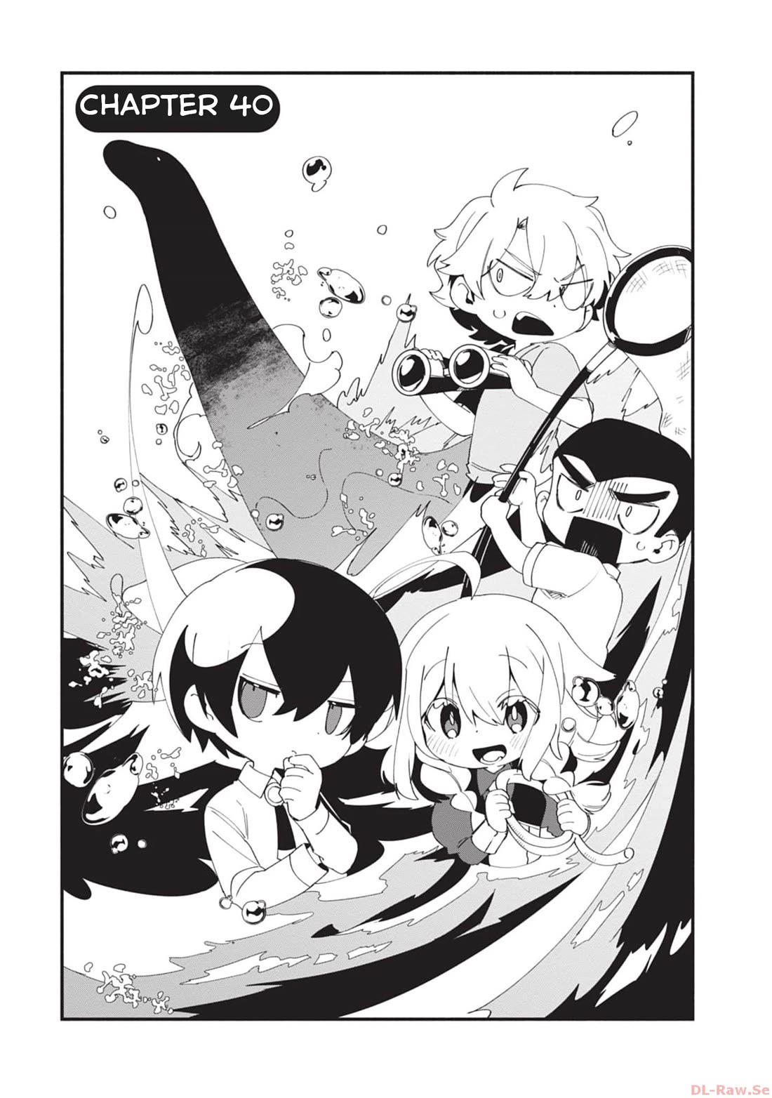 Kage no Jitsuryokusha ni Naritakute! Shadow Gaiden chapter 40 page 2