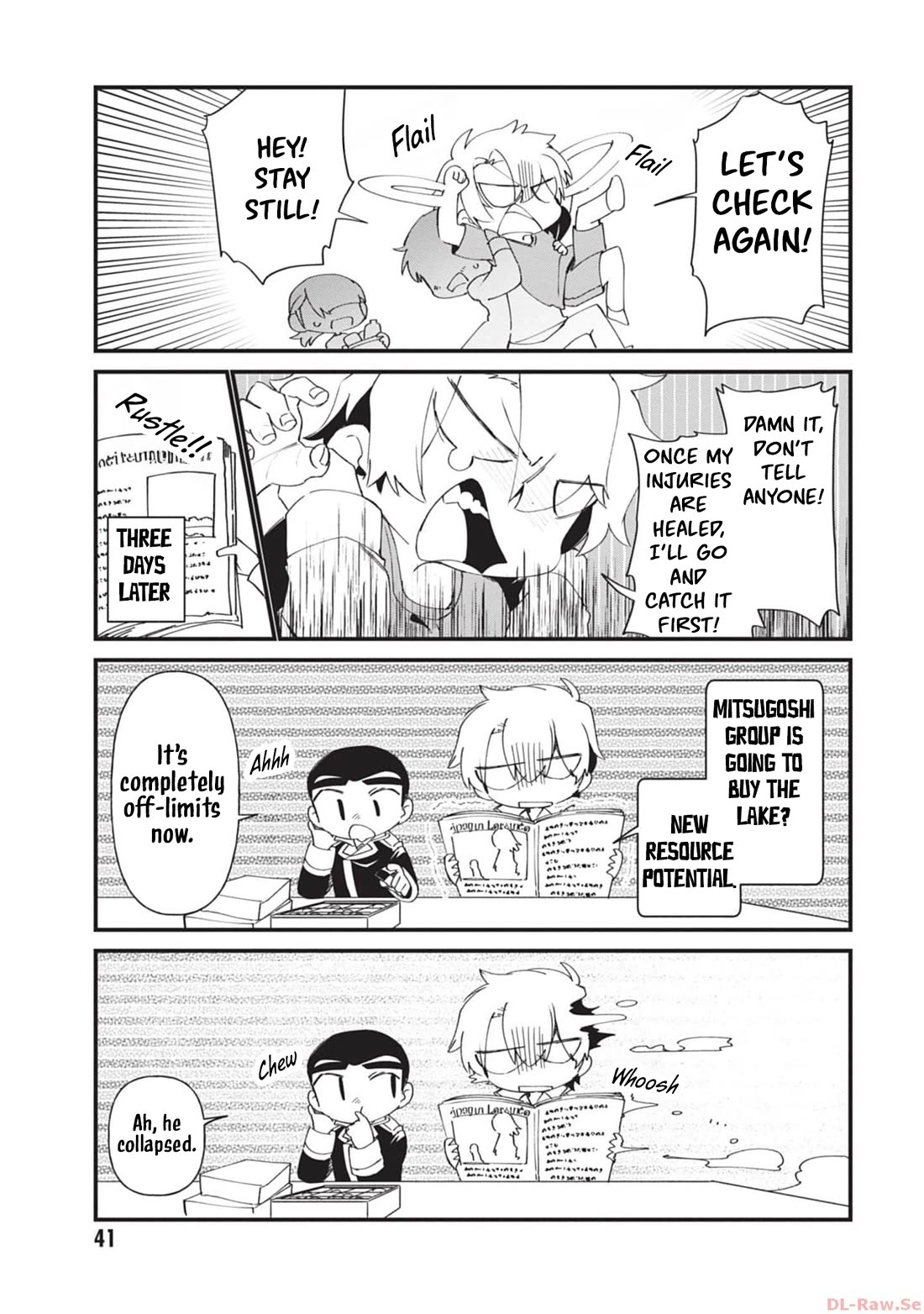 Kage no Jitsuryokusha ni Naritakute! Shadow Gaiden chapter 40 page 20