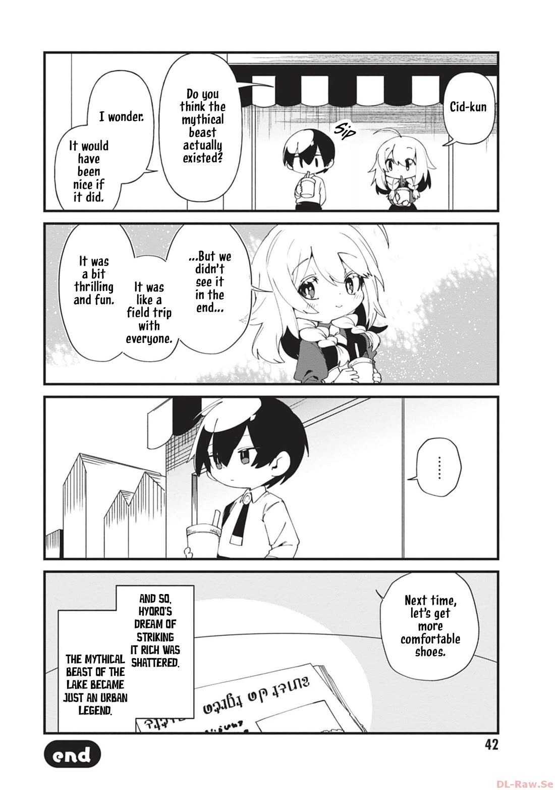 Kage no Jitsuryokusha ni Naritakute! Shadow Gaiden chapter 40 page 21