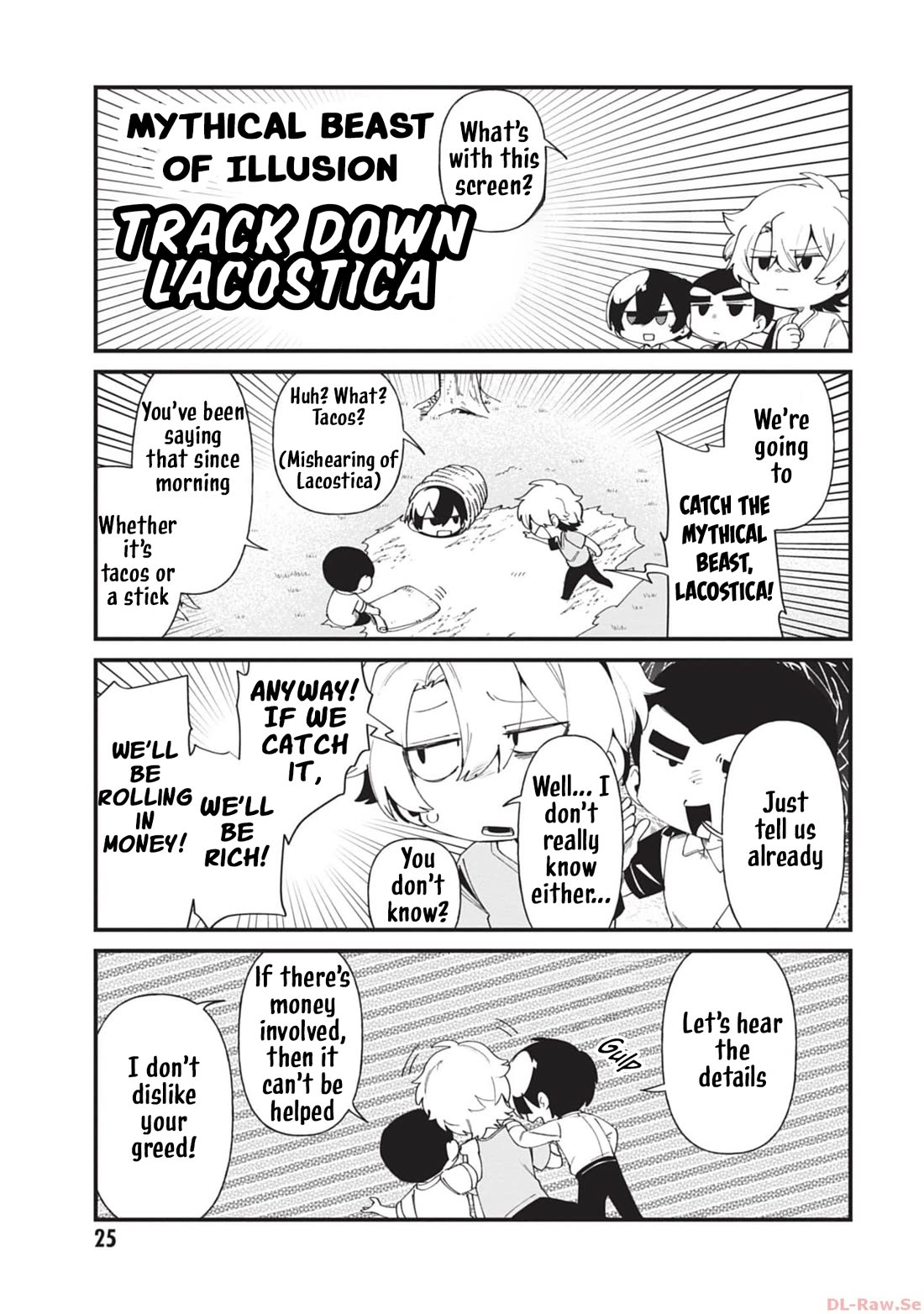 Kage no Jitsuryokusha ni Naritakute! Shadow Gaiden chapter 40 page 4