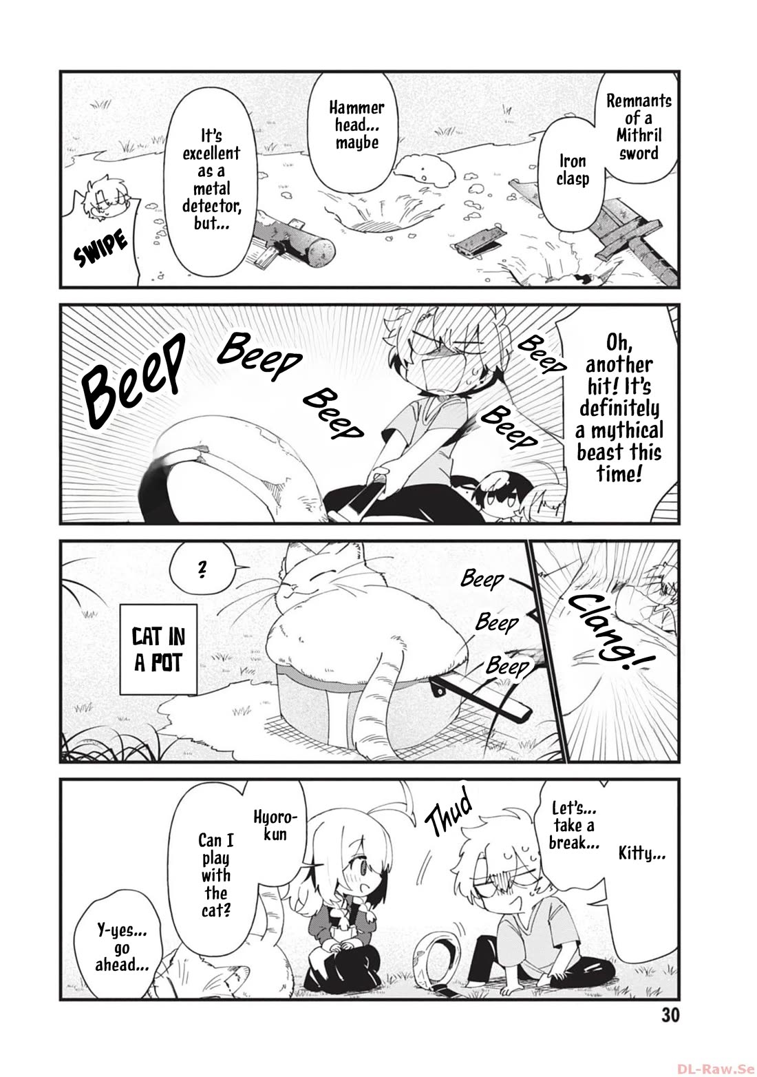 Kage no Jitsuryokusha ni Naritakute! Shadow Gaiden chapter 40 page 9