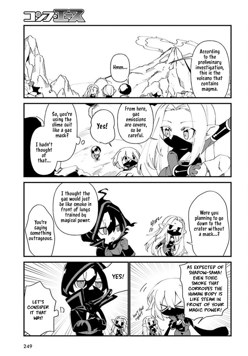 Kage no Jitsuryokusha ni Naritakute! Shadow Gaiden chapter 41 page 12