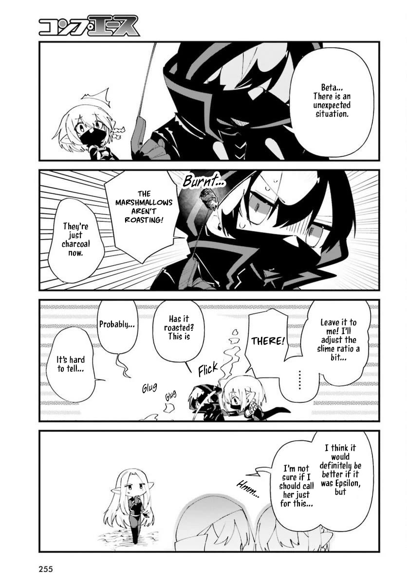 Kage no Jitsuryokusha ni Naritakute! Shadow Gaiden chapter 41 page 18