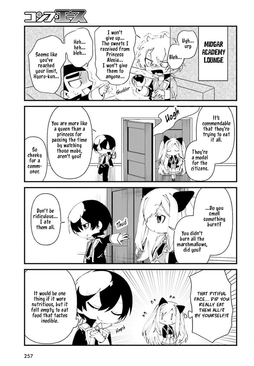 Kage no Jitsuryokusha ni Naritakute! Shadow Gaiden chapter 41 page 20