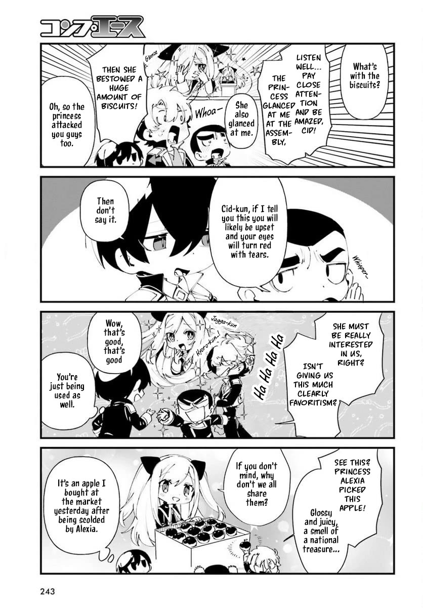 Kage no Jitsuryokusha ni Naritakute! Shadow Gaiden chapter 41 page 6