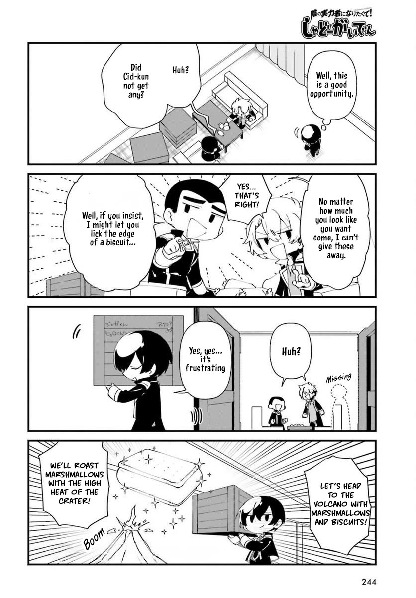 Kage no Jitsuryokusha ni Naritakute! Shadow Gaiden chapter 41 page 7